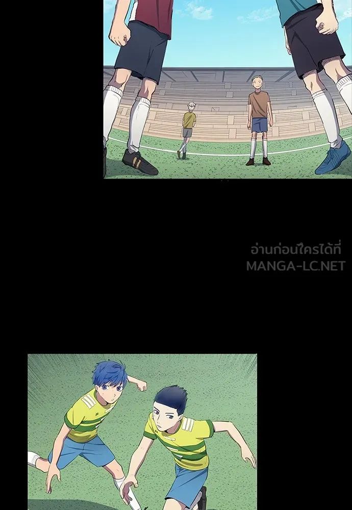 All Football Talents Are Mine ตอนที่ 40 15