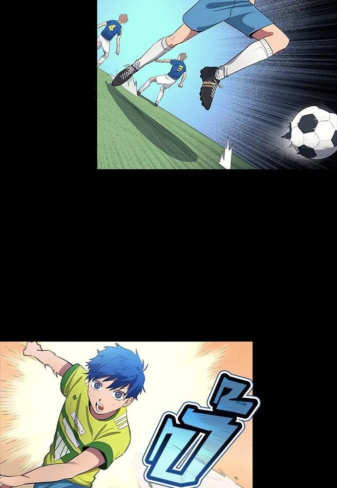 All Football Talents Are Mine ตอนที่ 40 17