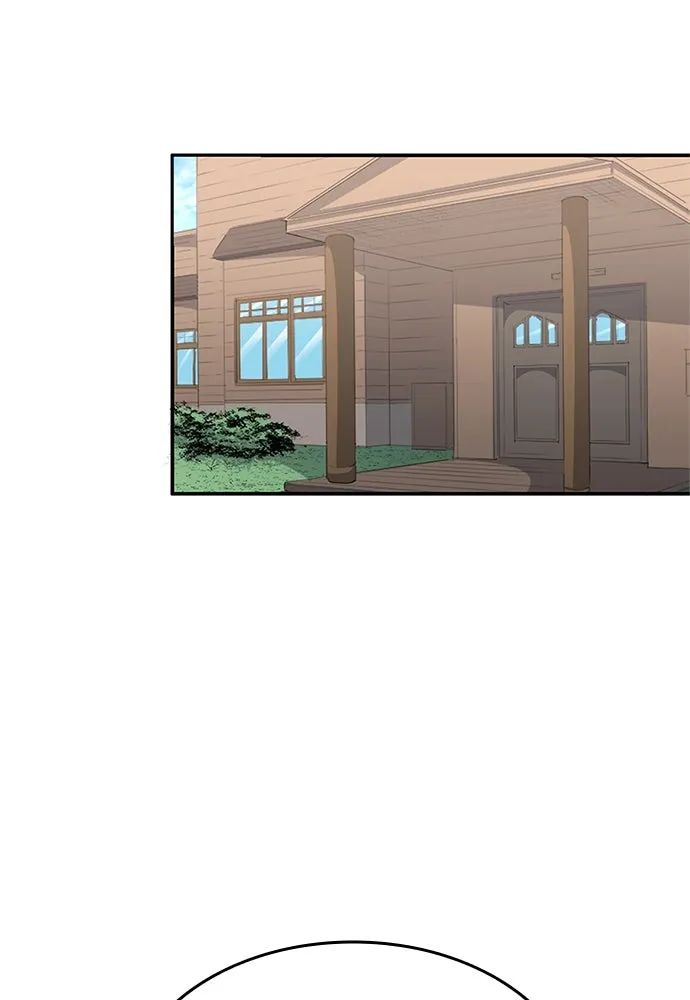 All Football Talents Are Mine ตอนที่ 40 46