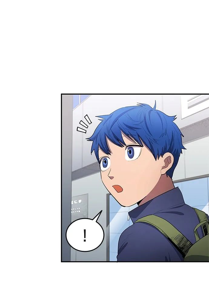 All Football Talents Are Mine ตอนที่ 40 68