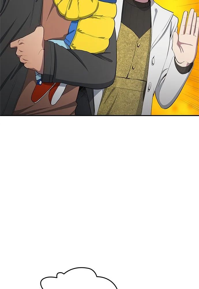 All Football Talents Are Mine ตอนที่ 40 71