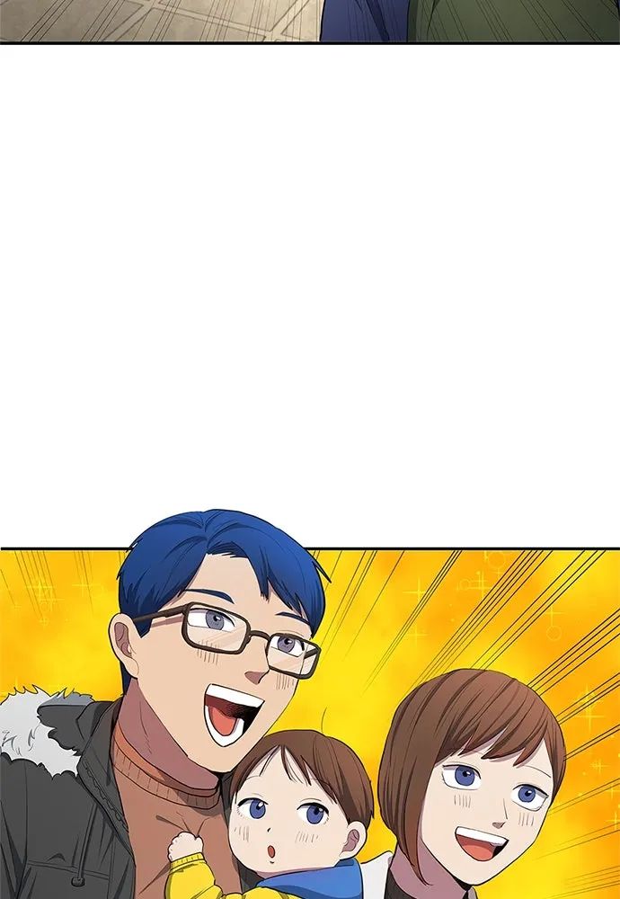 All Football Talents Are Mine ตอนที่ 40 70