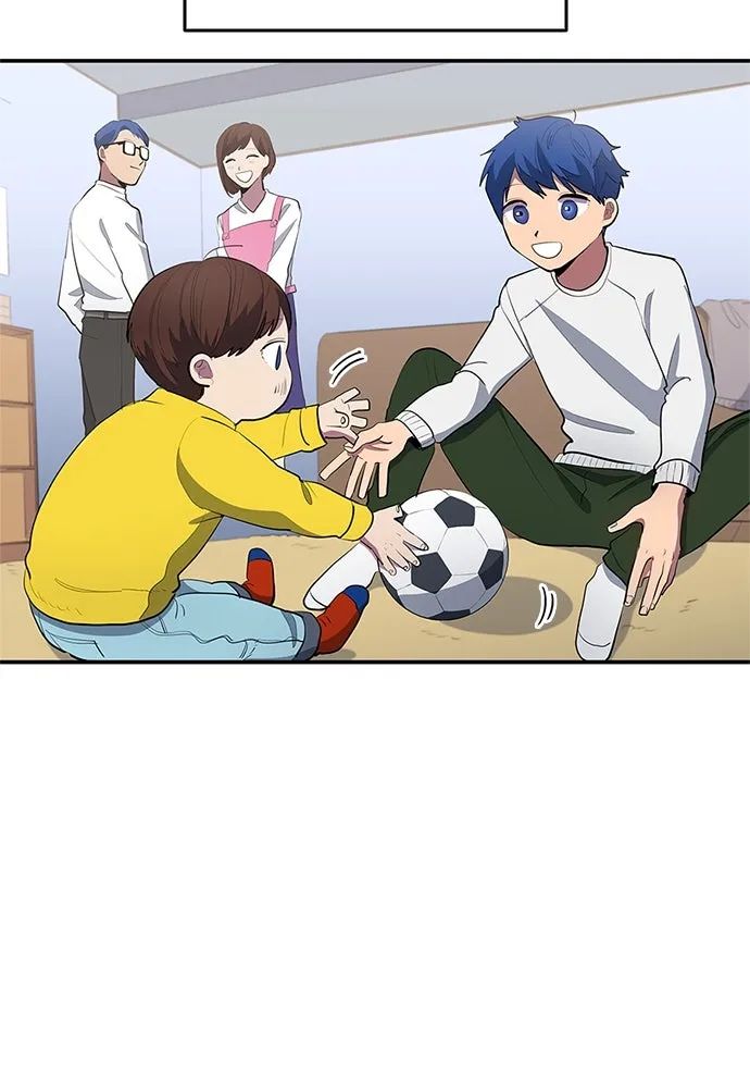 All Football Talents Are Mine ตอนที่ 41 4