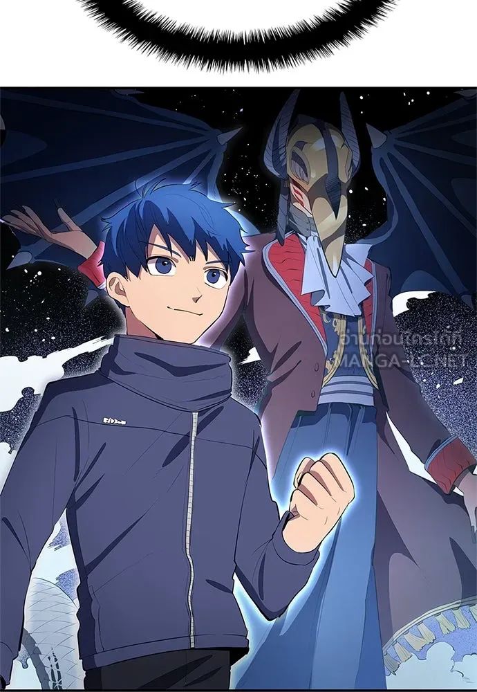 All Football Talents Are Mine ตอนที่ 42 24