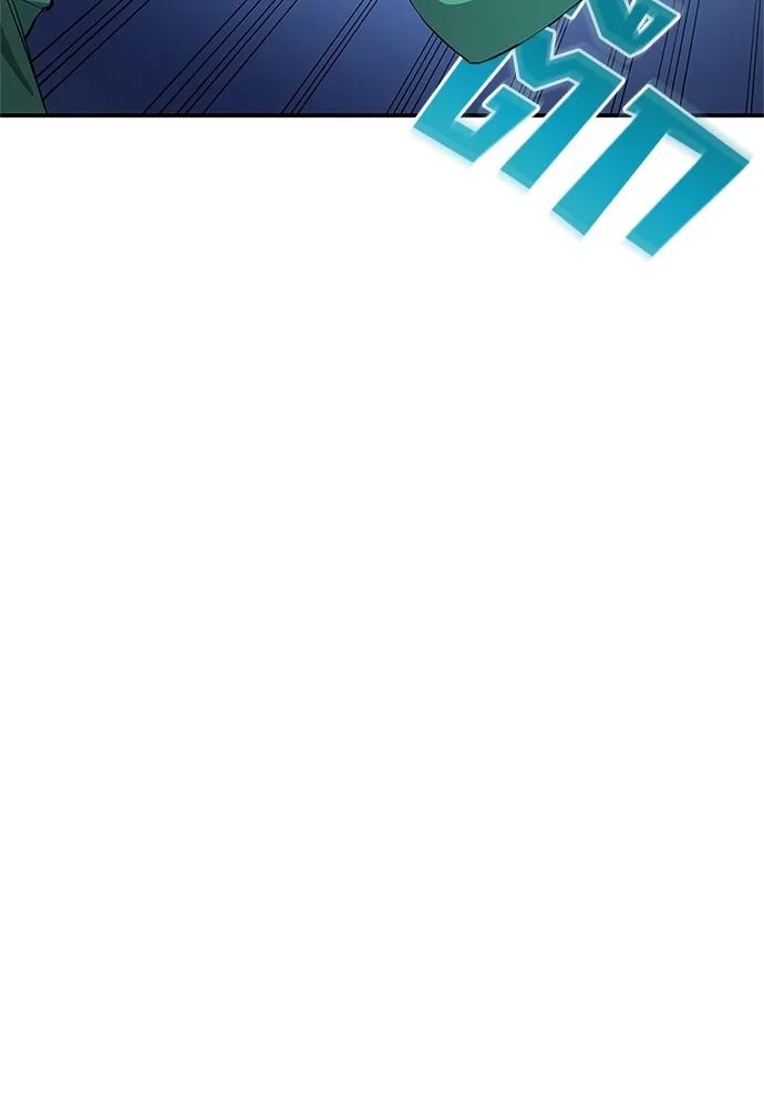 All Football Talents Are Mine ตอนที่ 42 56