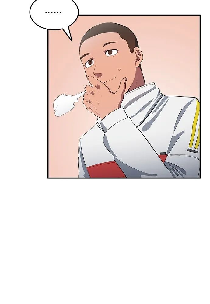 All Football Talents Are Mine ตอนที่ 42 76