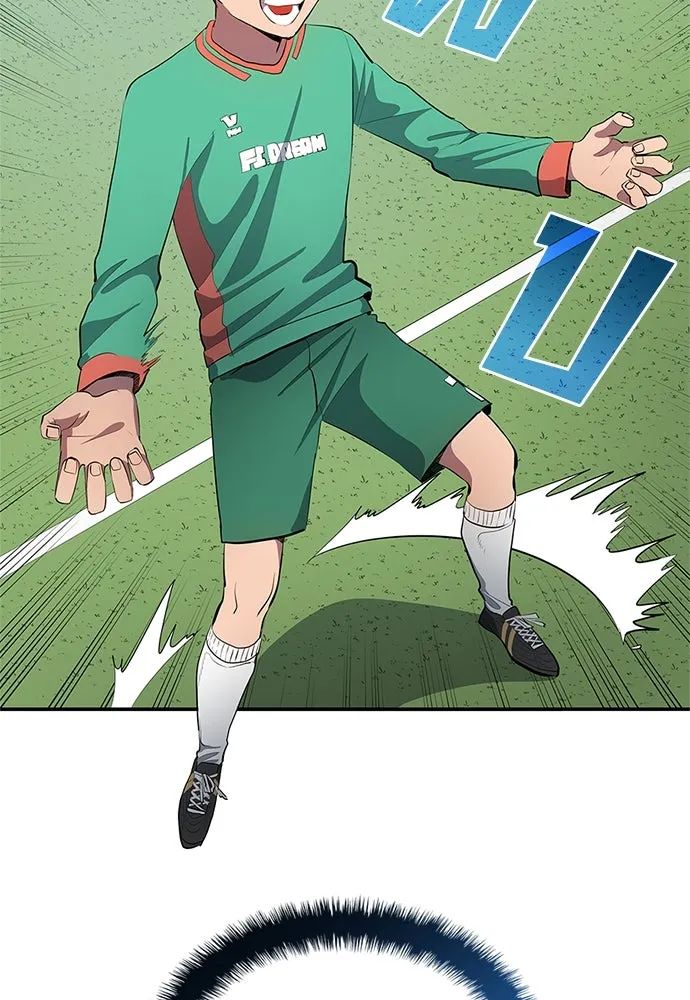 All Football Talents Are Mine ตอนที่ 42 73