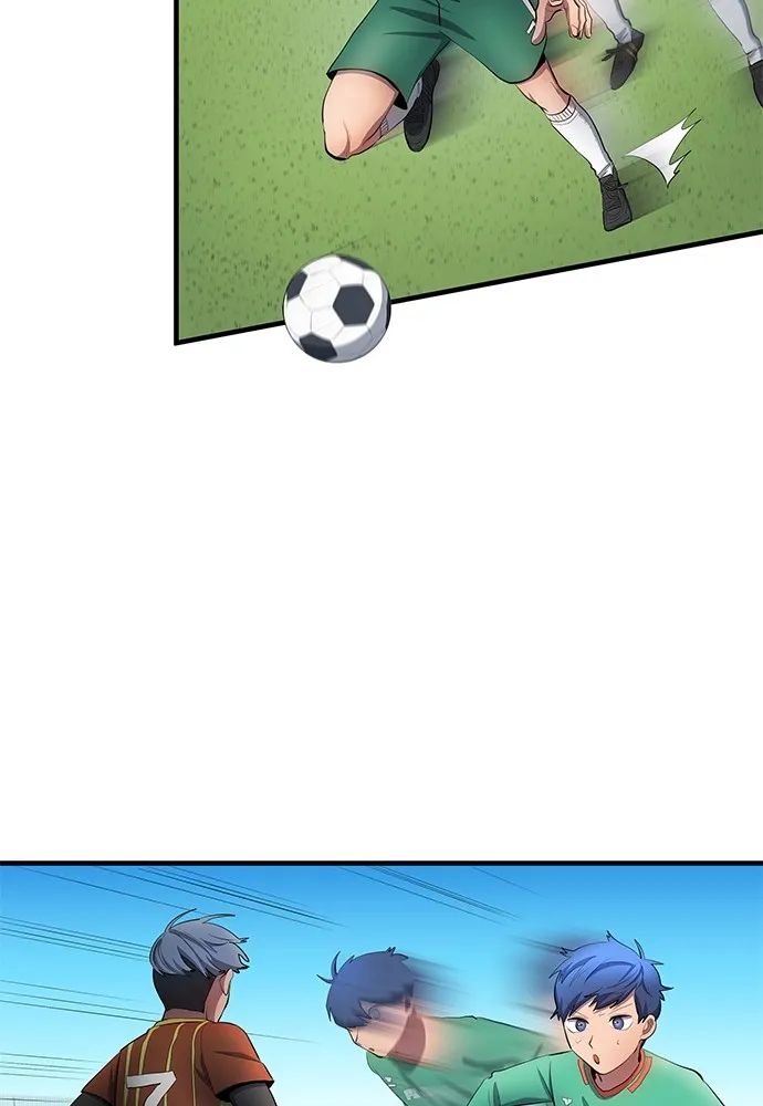 All Football Talents Are Mine ตอนที่ 43 37