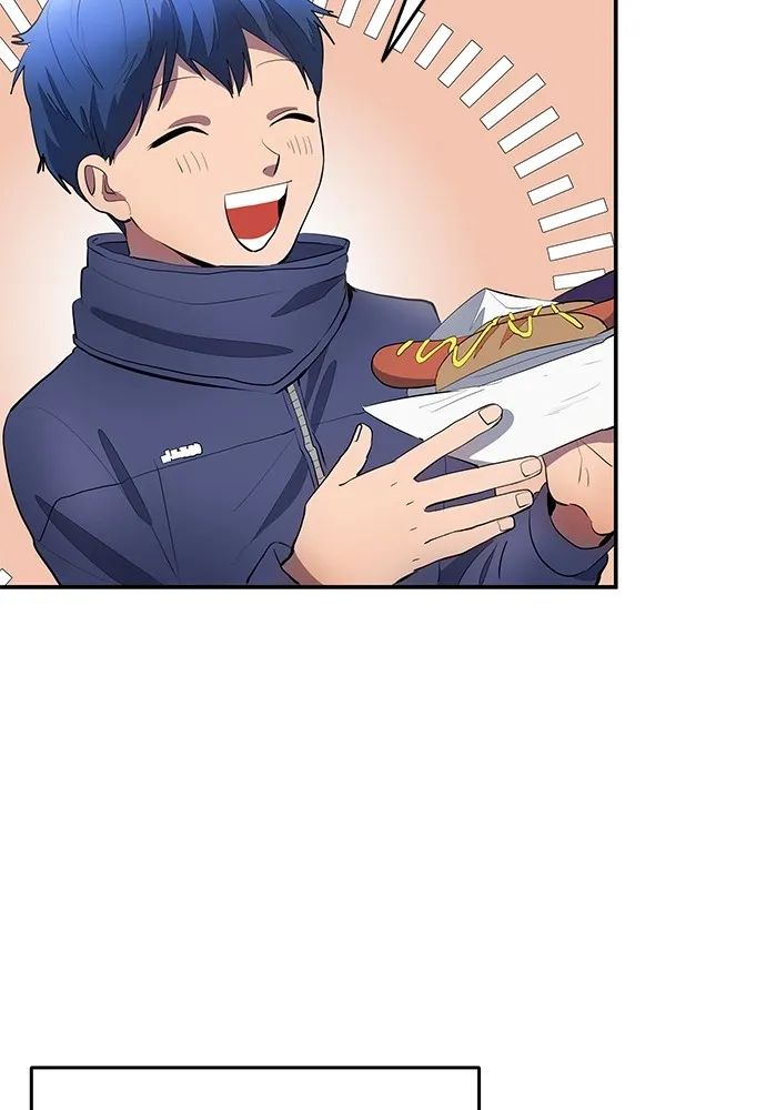 All Football Talents Are Mine ตอนที่ 44 4