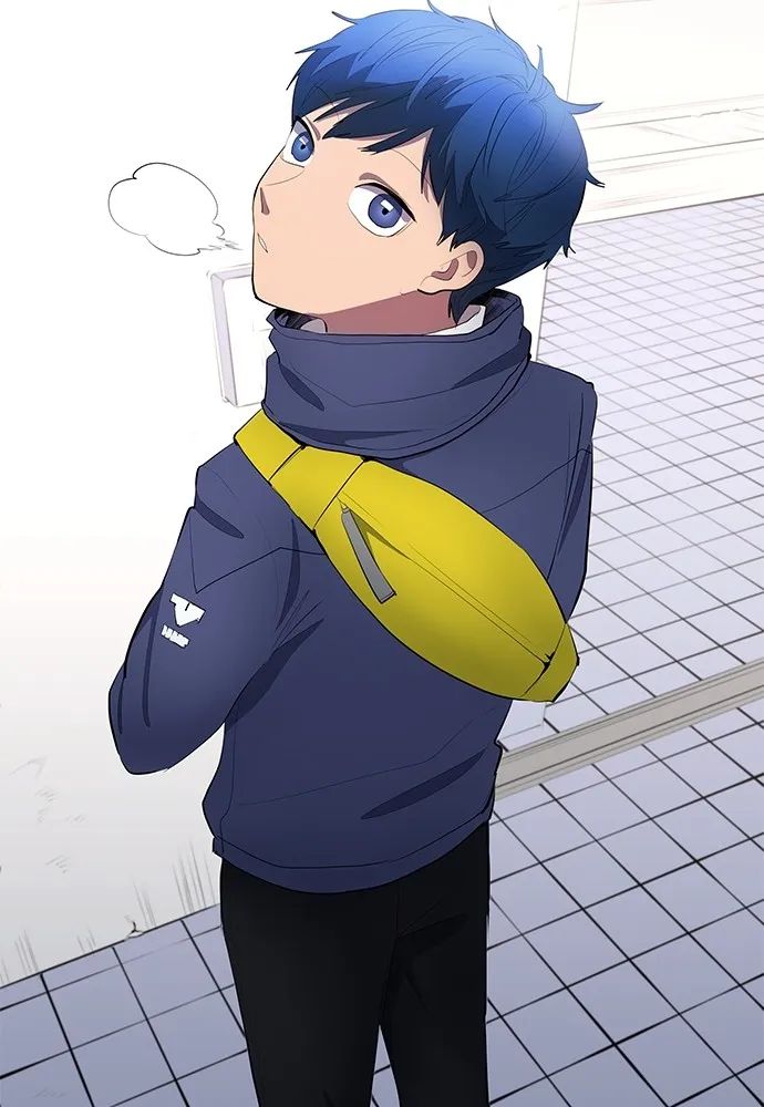 All Football Talents Are Mine ตอนที่ 44 34