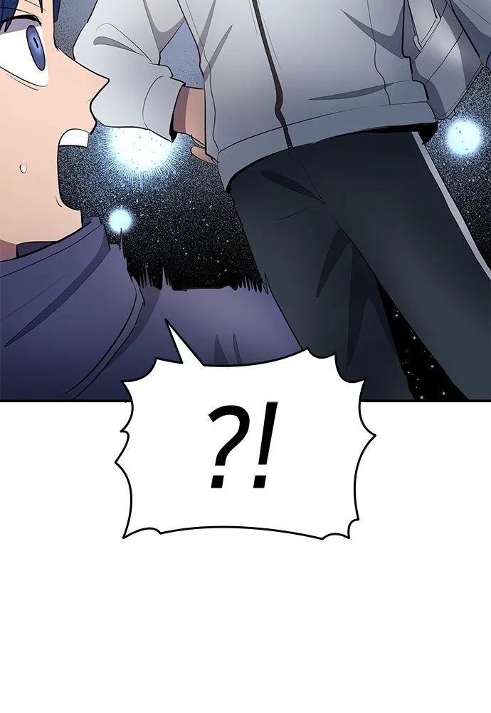 All Football Talents Are Mine ตอนที่ 44 37