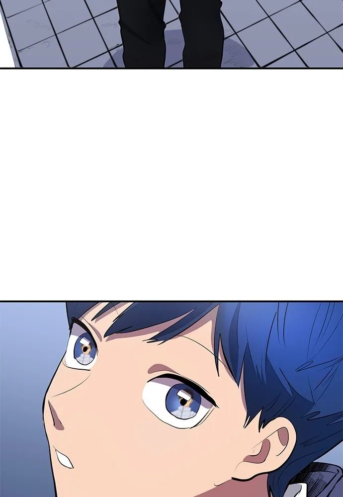 All Football Talents Are Mine ตอนที่ 44 35