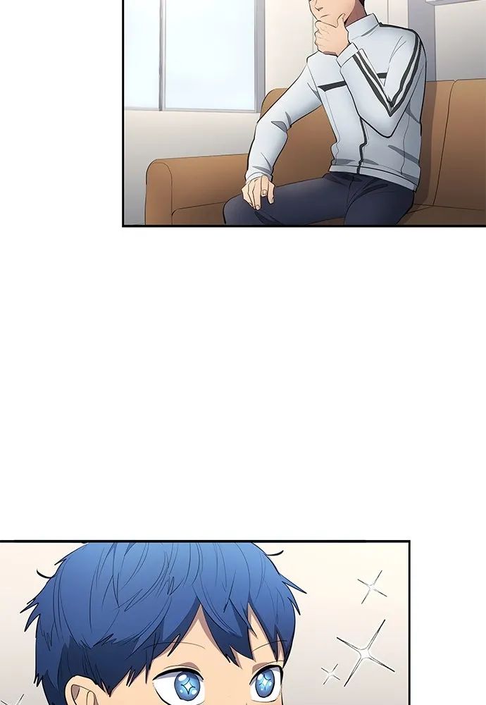 All Football Talents Are Mine ตอนที่ 45 4