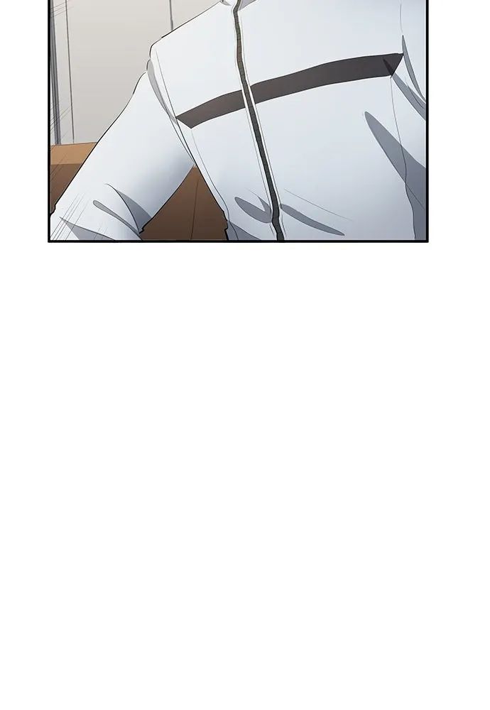 All Football Talents Are Mine ตอนที่ 45 13