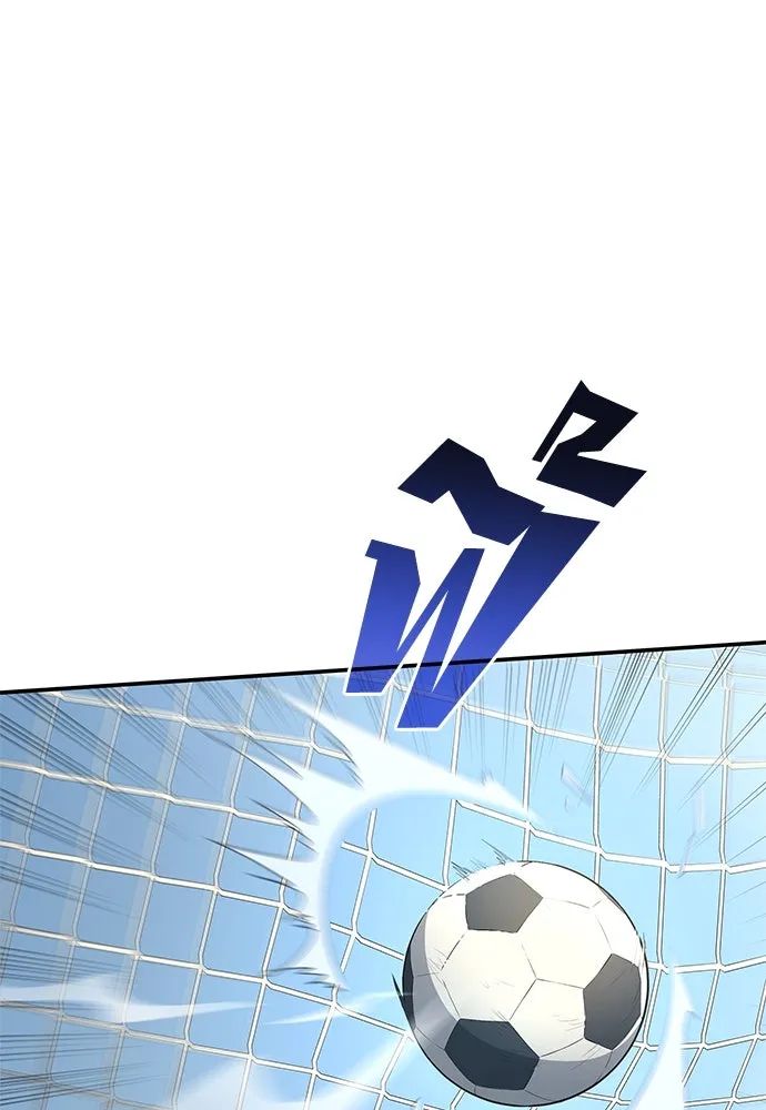 All Football Talents Are Mine ตอนที่ 45 16