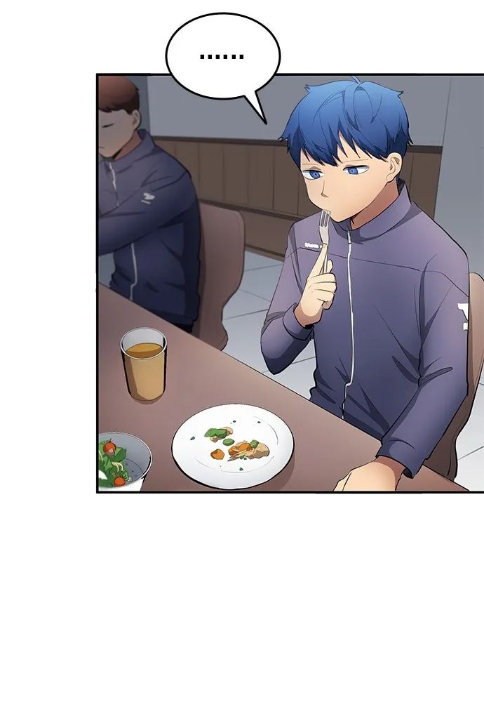 All Football Talents Are Mine ตอนที่ 45 55