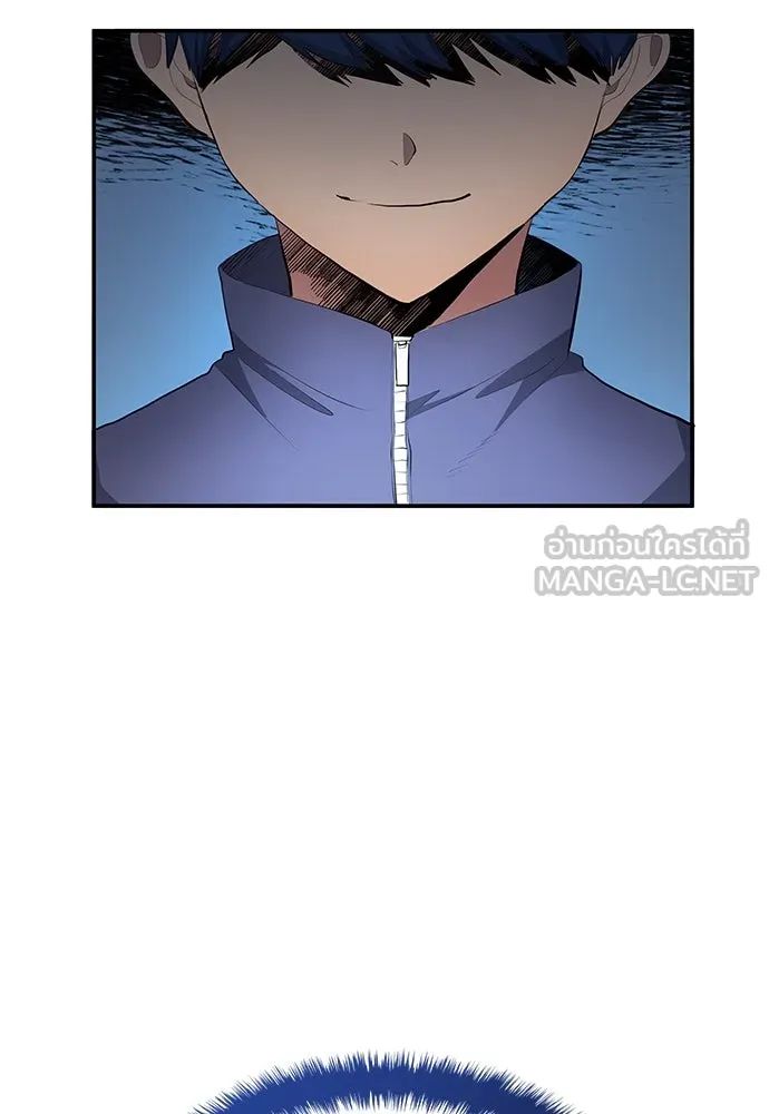 All Football Talents Are Mine ตอนที่ 45 78