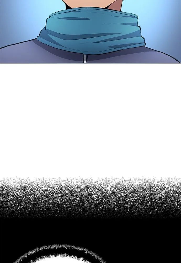 All Football Talents Are Mine ตอนที่ 46 44