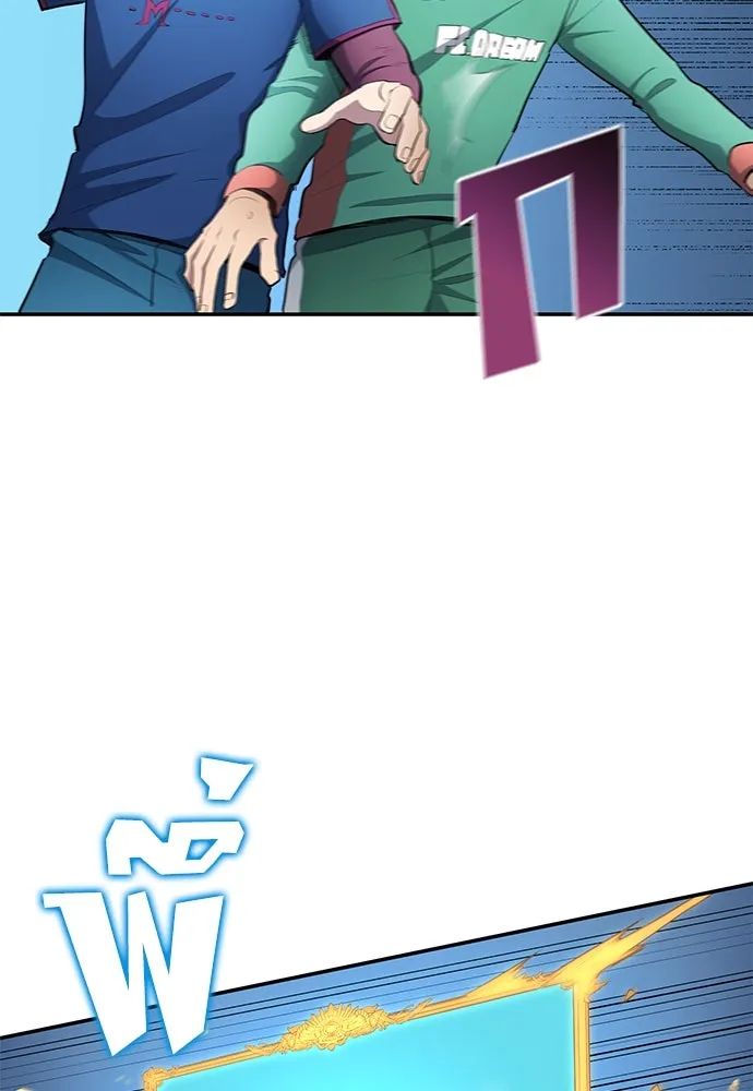 All Football Talents Are Mine ตอนที่ 47 16