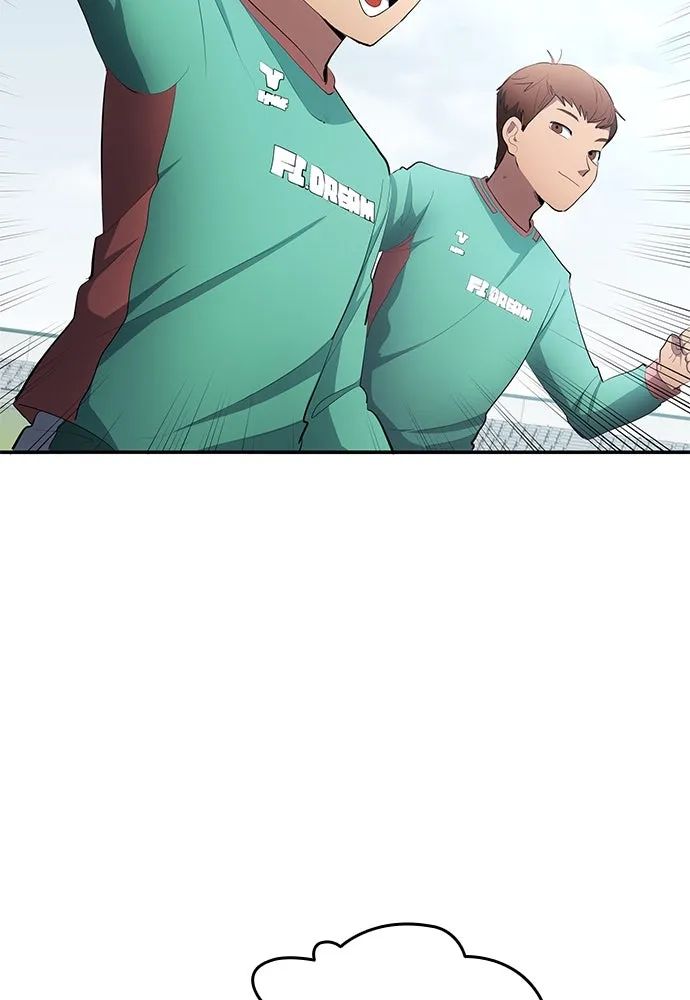 All Football Talents Are Mine ตอนที่ 47 35