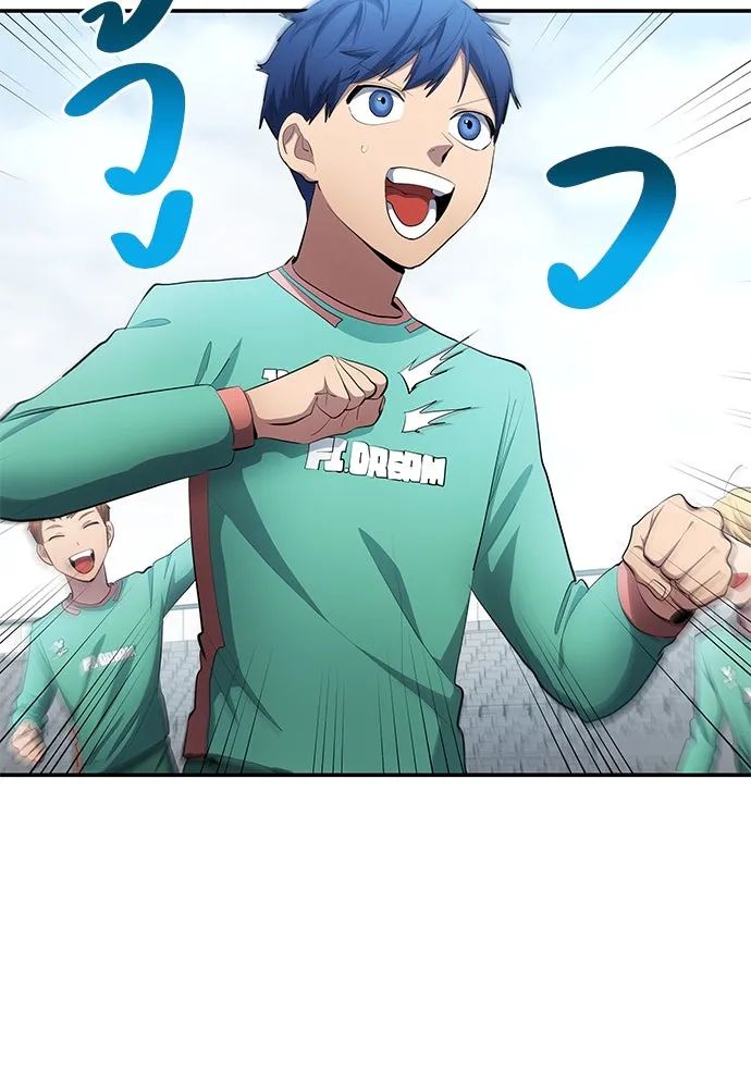 All Football Talents Are Mine ตอนที่ 48 35