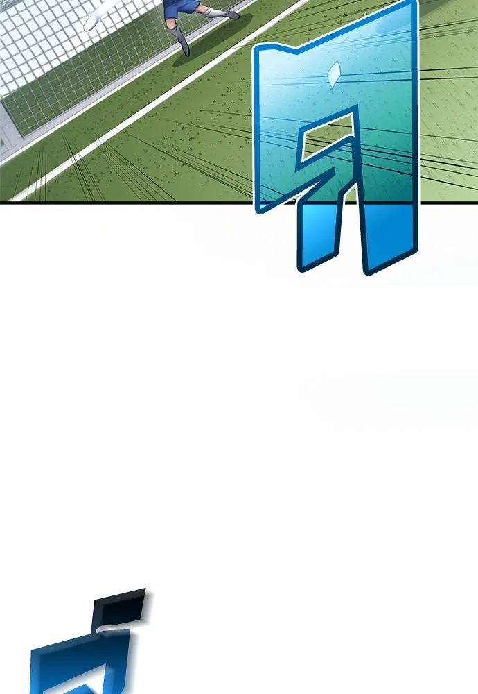 All Football Talents Are Mine ตอนที่ 49 26