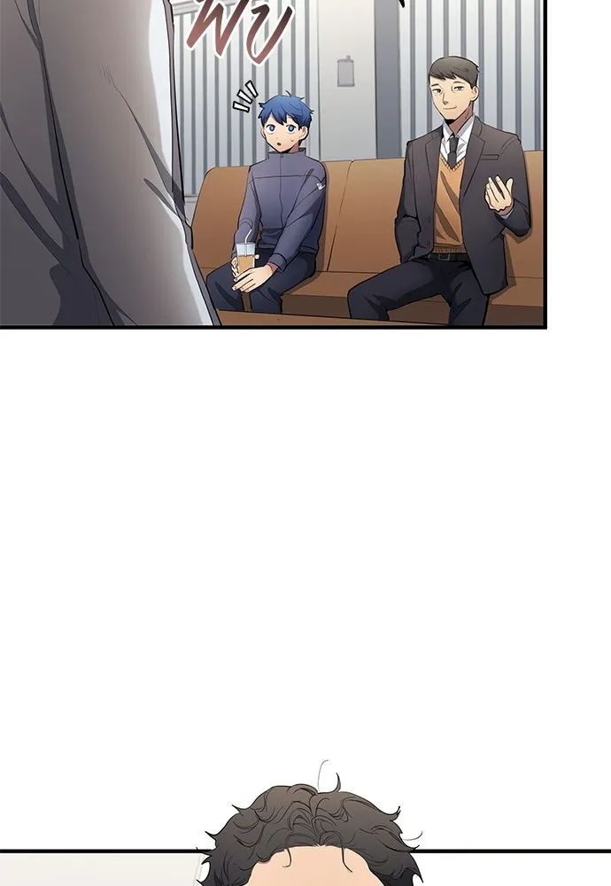 All Football Talents Are Mine ตอนที่ 49 65