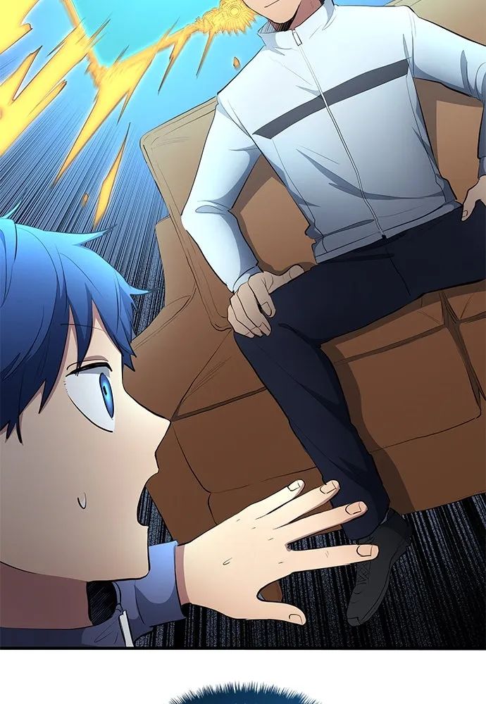 All Football Talents Are Mine ตอนที่ 49 85