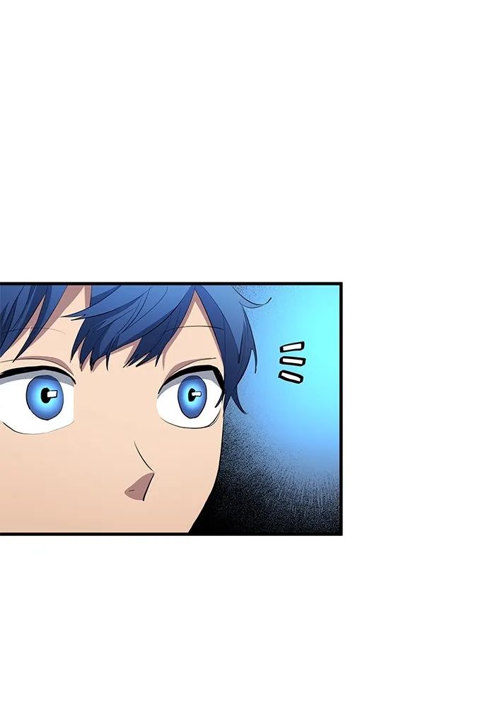 All Football Talents Are Mine ตอนที่ 49 83