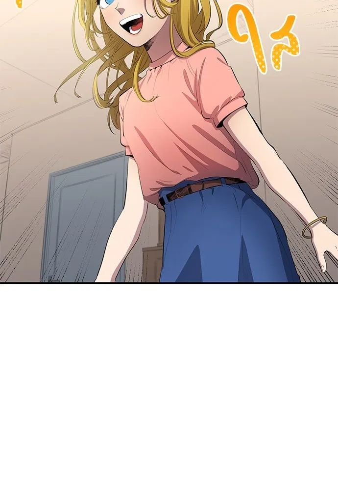 All Football Talents Are Mine ตอนที่ 50 29