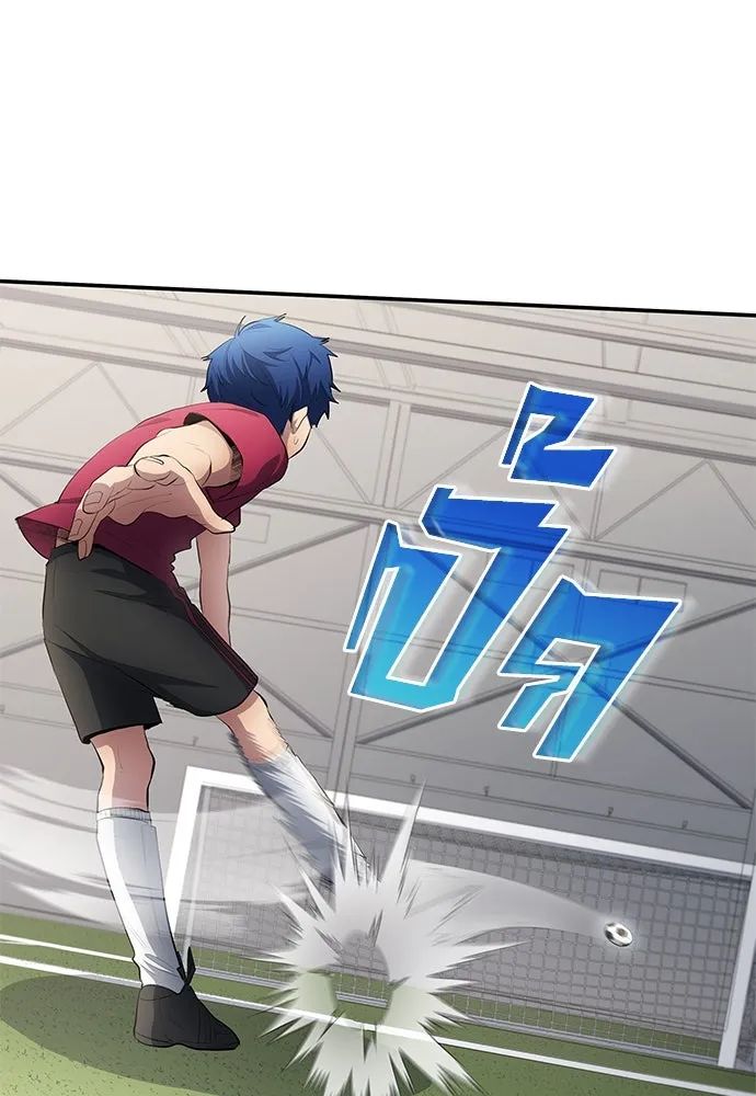 All Football Talents Are Mine ตอนที่ 50 53