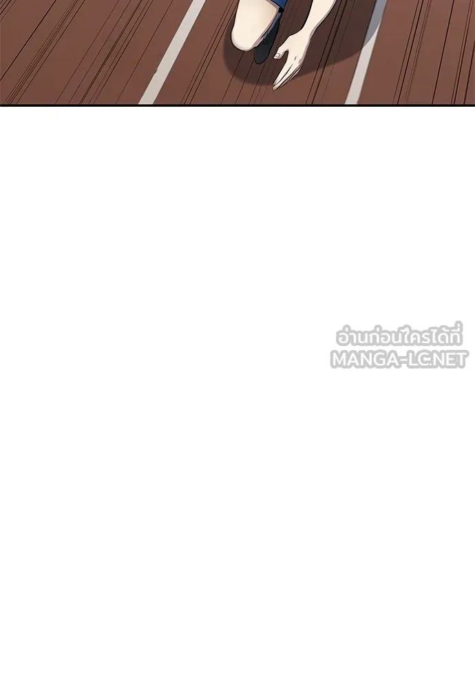 All Football Talents Are Mine ตอนที่ 51 6