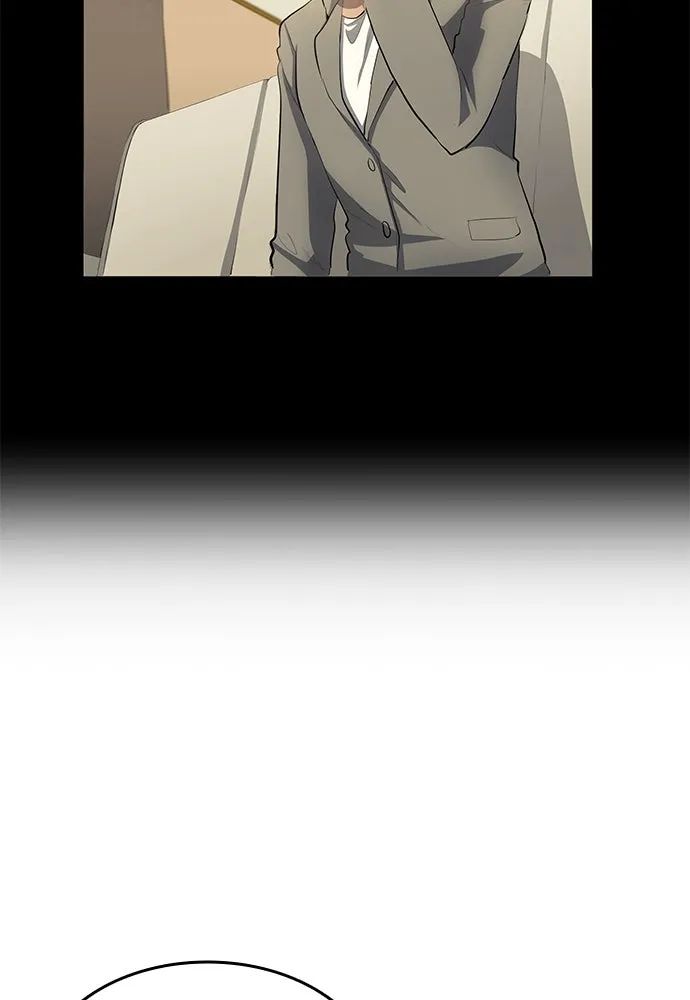 All Football Talents Are Mine ตอนที่ 51 68