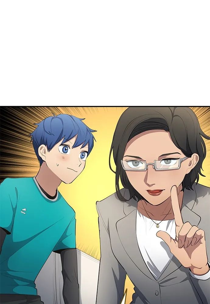 All Football Talents Are Mine ตอนที่ 51 80