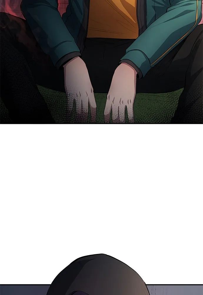 All Football Talents Are Mine ตอนที่ 52 26