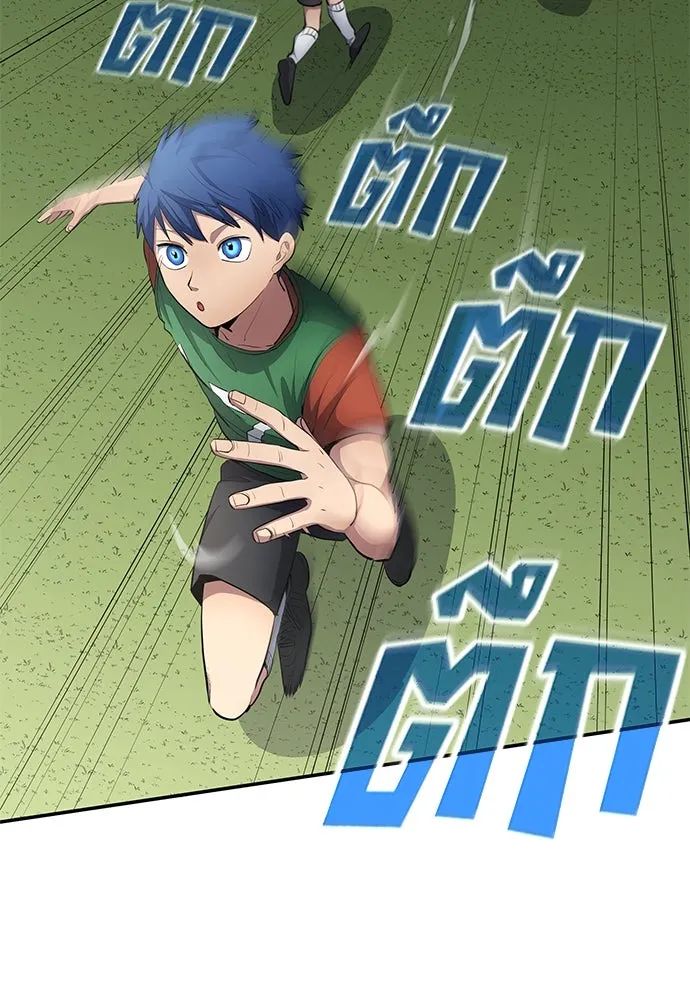 All Football Talents Are Mine ตอนที่ 52 47