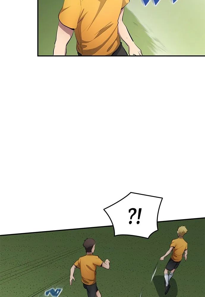 All Football Talents Are Mine ตอนที่ 52 46