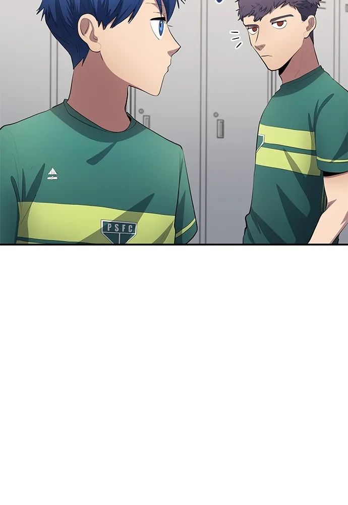 All Football Talents Are Mine ตอนที่ 54 38