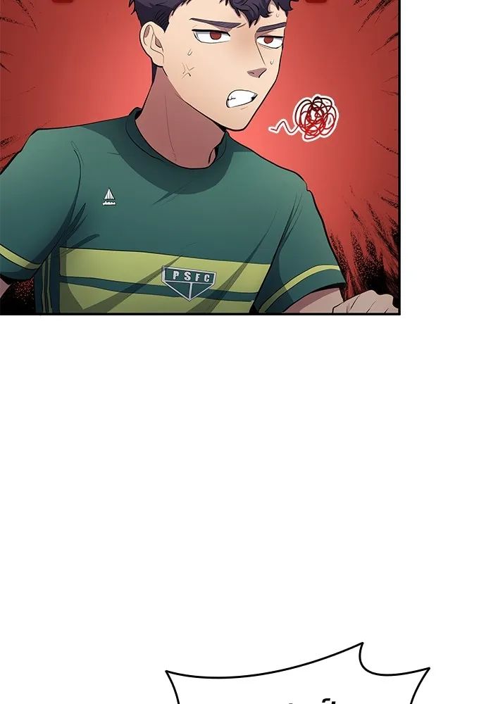All Football Talents Are Mine ตอนที่ 54 80