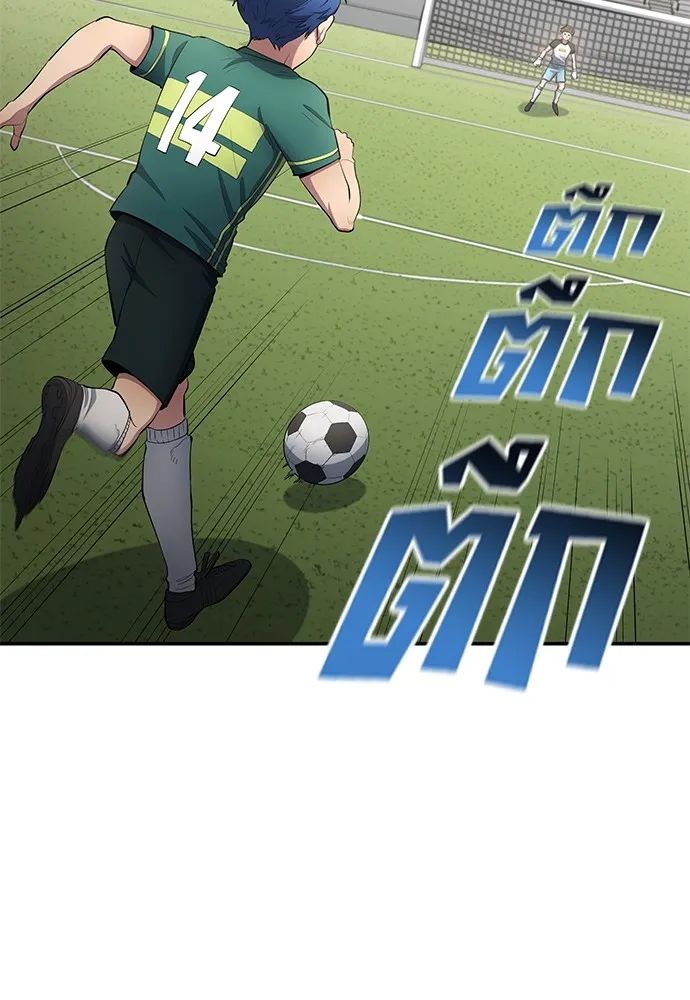 All Football Talents Are Mine ตอนที่ 55 35