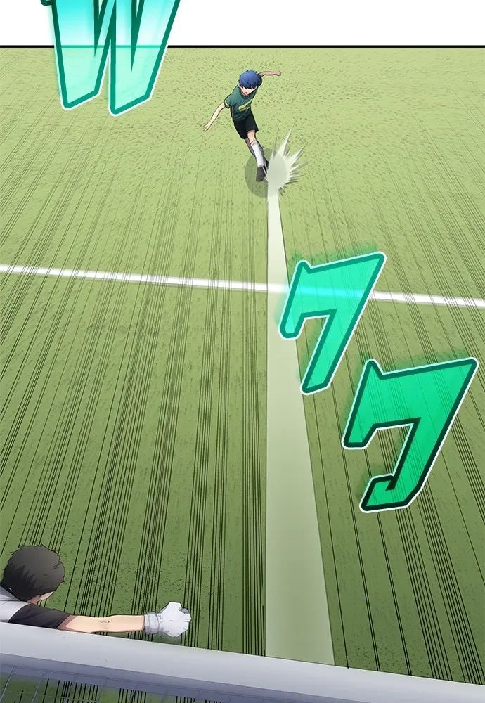 All Football Talents Are Mine ตอนที่ 55 40