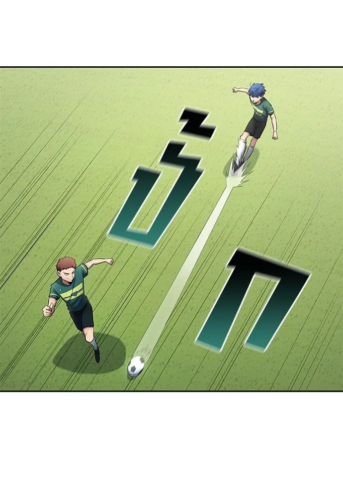 All Football Talents Are Mine ตอนที่ 56 16