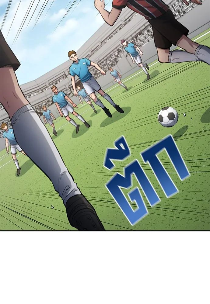 All Football Talents Are Mine ตอนที่ 58 10