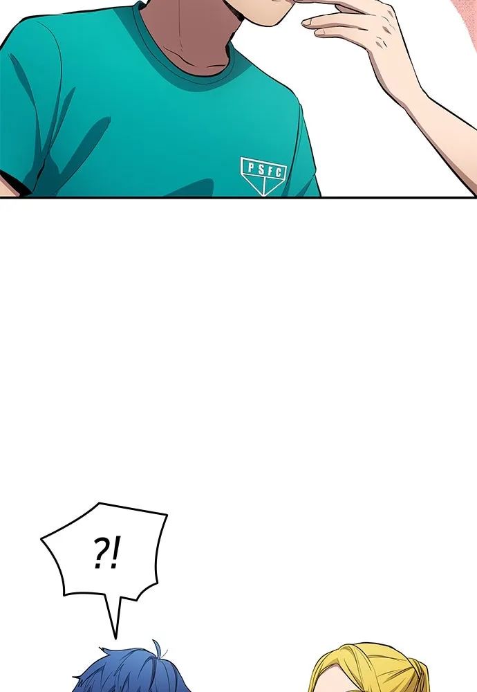 All Football Talents Are Mine ตอนที่ 58 35