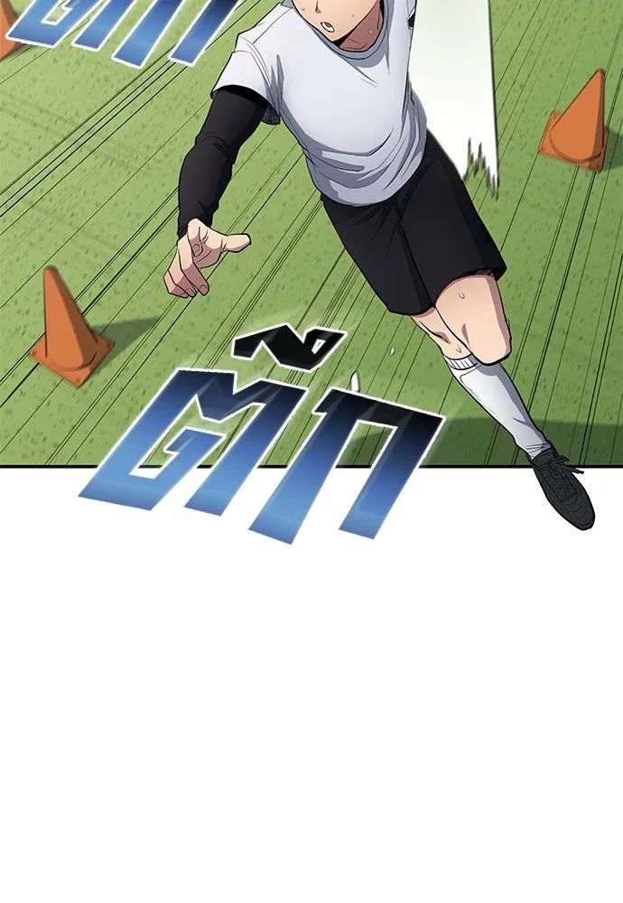 All Football Talents Are Mine ตอนที่ 60 25