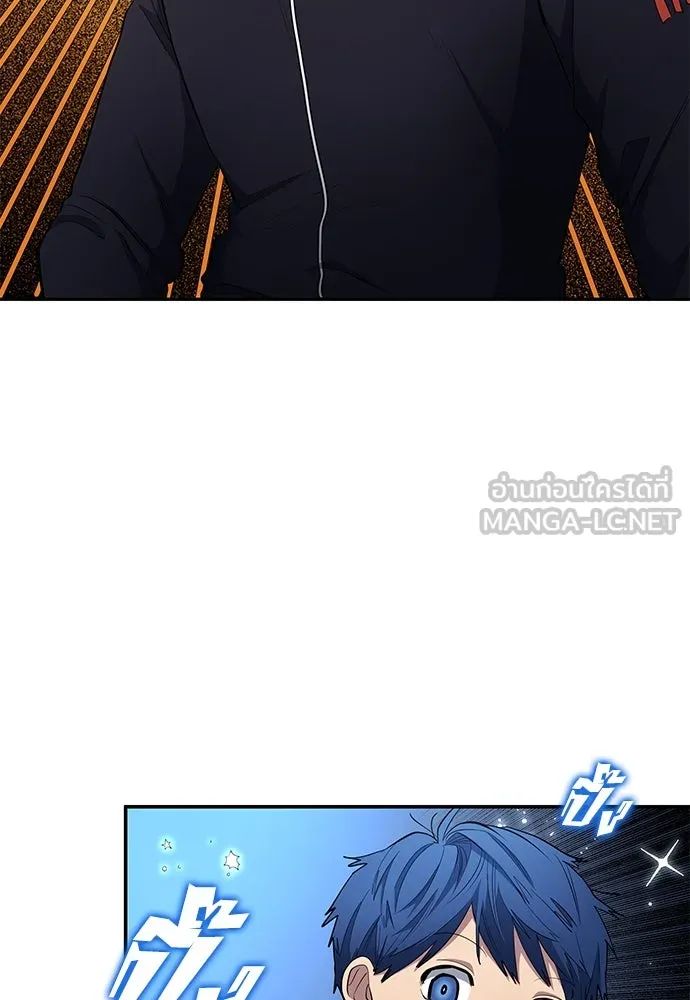 All Football Talents Are Mine ตอนที่ 60 54