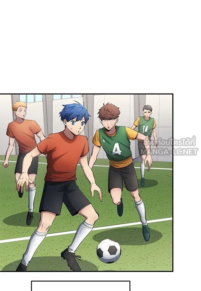 All Football Talents Are Mine ตอนที่ 60 72