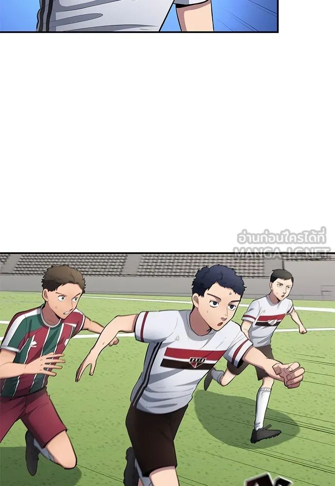 All Football Talents Are Mine ตอนที่ 62 33