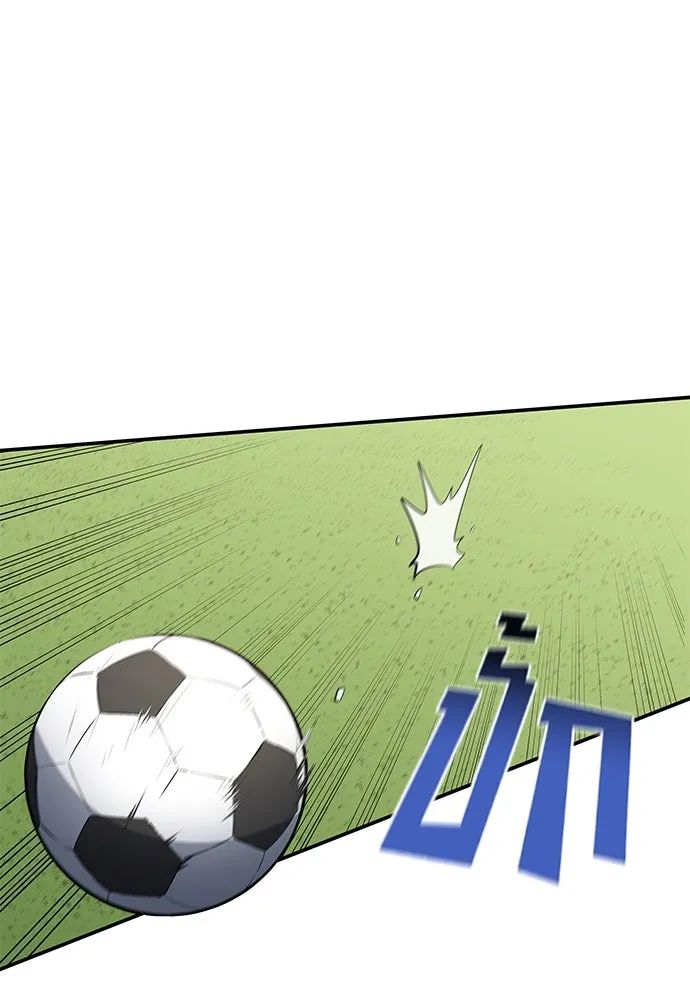 All Football Talents Are Mine ตอนที่ 62 47