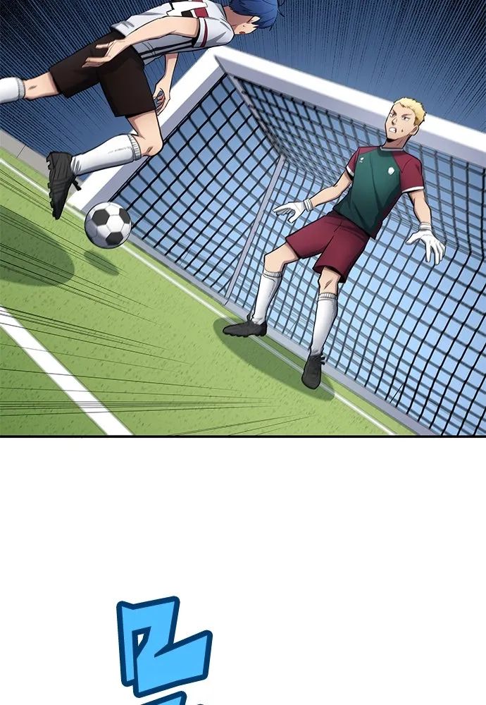 All Football Talents Are Mine ตอนที่ 62 61
